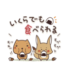 毎日使えるほっこりスタンプ☆秋（個別スタンプ：22）