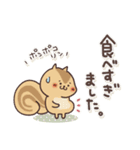 毎日使えるほっこりスタンプ☆秋（個別スタンプ：27）