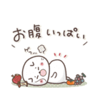 毎日使えるほっこりスタンプ☆秋（個別スタンプ：28）