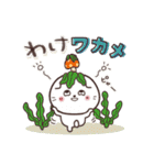毎日使えるほっこりスタンプ☆秋（個別スタンプ：31）