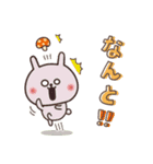 毎日使えるほっこりスタンプ☆秋（個別スタンプ：33）