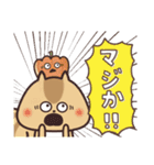 毎日使えるほっこりスタンプ☆秋（個別スタンプ：35）