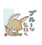 毎日使えるほっこりスタンプ☆秋（個別スタンプ：38）