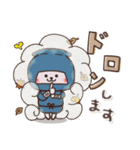 毎日使えるほっこりスタンプ☆秋（個別スタンプ：39）