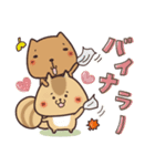 毎日使えるほっこりスタンプ☆秋（個別スタンプ：40）