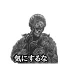 ミリタリー劇画スタンプ ブラックオプス編（個別スタンプ：7）