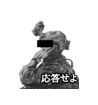 ミリタリー劇画スタンプ ブラックオプス編（個別スタンプ：8）
