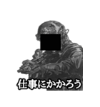 ミリタリー劇画スタンプ ブラックオプス編（個別スタンプ：9）