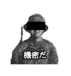 ミリタリー劇画スタンプ ブラックオプス編（個別スタンプ：11）