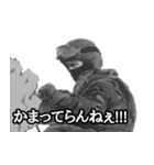 ミリタリー劇画スタンプ ブラックオプス編（個別スタンプ：16）