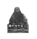 ミリタリー劇画スタンプ ブラックオプス編（個別スタンプ：17）