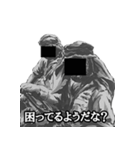 ミリタリー劇画スタンプ ブラックオプス編（個別スタンプ：21）