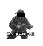 ミリタリー劇画スタンプ ブラックオプス編（個別スタンプ：24）