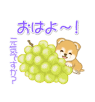 赤ちゃん豆柴の秋（個別スタンプ：2）