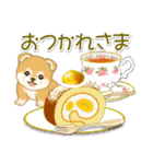 赤ちゃん豆柴の秋（個別スタンプ：14）