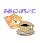 赤ちゃん豆柴の秋（個別スタンプ：15）