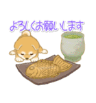 赤ちゃん豆柴の秋（個別スタンプ：32）