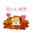 赤ちゃん豆柴の秋（個別スタンプ：34）