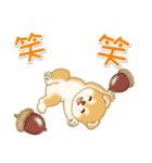 赤ちゃん豆柴の秋（個別スタンプ：36）