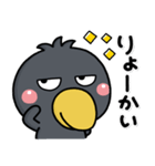 大人のやさしさ♡寄り添う敬語はしもとさん（個別スタンプ：2）