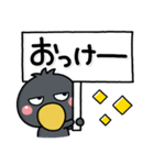 大人のやさしさ♡寄り添う敬語はしもとさん（個別スタンプ：3）
