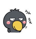 大人のやさしさ♡寄り添う敬語はしもとさん（個別スタンプ：4）