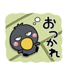 大人のやさしさ♡寄り添う敬語はしもとさん（個別スタンプ：5）