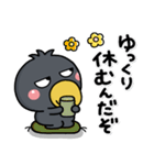 大人のやさしさ♡寄り添う敬語はしもとさん（個別スタンプ：7）