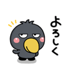 大人のやさしさ♡寄り添う敬語はしもとさん（個別スタンプ：11）