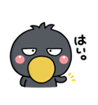 大人のやさしさ♡寄り添う敬語はしもとさん（個別スタンプ：16）