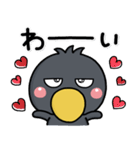 大人のやさしさ♡寄り添う敬語はしもとさん（個別スタンプ：19）