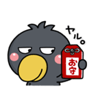 大人のやさしさ♡寄り添う敬語はしもとさん（個別スタンプ：20）