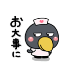 大人のやさしさ♡寄り添う敬語はしもとさん（個別スタンプ：24）
