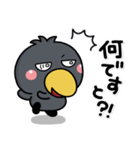 大人のやさしさ♡寄り添う敬語はしもとさん（個別スタンプ：32）