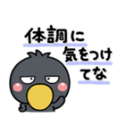 大人のやさしさ♡寄り添う敬語はしもとさん（個別スタンプ：33）