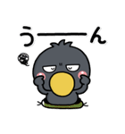 大人のやさしさ♡寄り添う敬語はしもとさん（個別スタンプ：34）