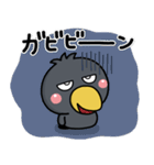 大人のやさしさ♡寄り添う敬語はしもとさん（個別スタンプ：38）