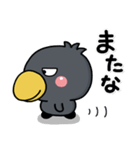 大人のやさしさ♡寄り添う敬語はしもとさん（個別スタンプ：40）