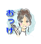 大人可愛い♡使える日常会話（個別スタンプ：2）