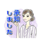 大人可愛い♡使える日常会話（個別スタンプ：3）
