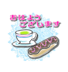 大人可愛い♡使える日常会話（個別スタンプ：9）