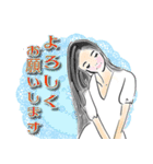 大人可愛い♡使える日常会話（個別スタンプ：13）