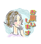 大人可愛い♡使える日常会話（個別スタンプ：14）