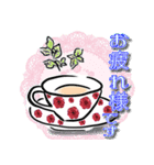 大人可愛い♡使える日常会話（個別スタンプ：15）