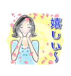 大人可愛い♡使える日常会話（個別スタンプ：18）