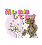 大人可愛い♡使える日常会話（個別スタンプ：20）