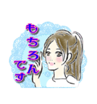 大人可愛い♡使える日常会話（個別スタンプ：21）