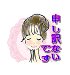 大人可愛い♡使える日常会話（個別スタンプ：22）