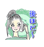 大人可愛い♡使える日常会話（個別スタンプ：26）