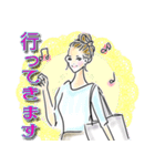 大人可愛い♡使える日常会話（個別スタンプ：27）